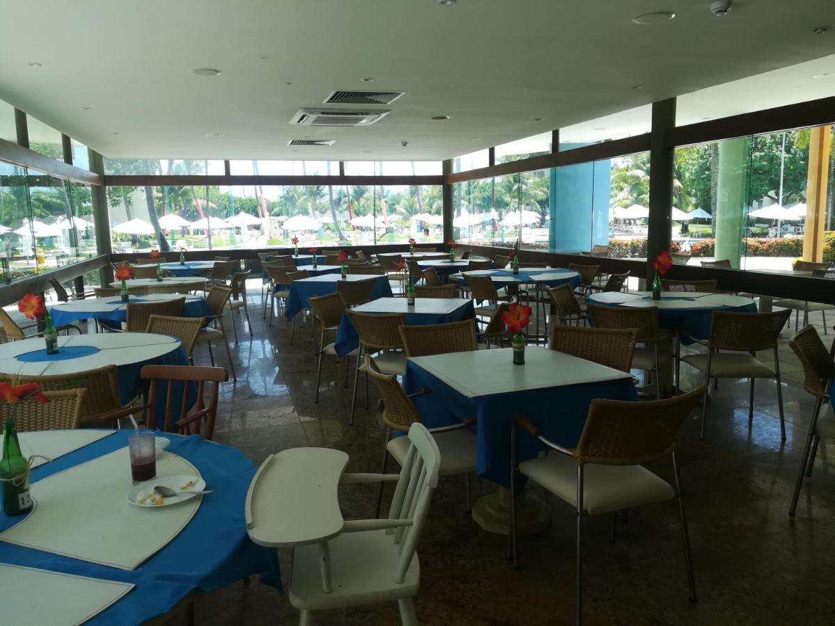 Apartment Marulhos Porto de Galinhas